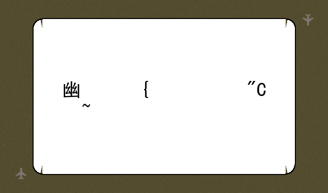 广州中考成绩查询