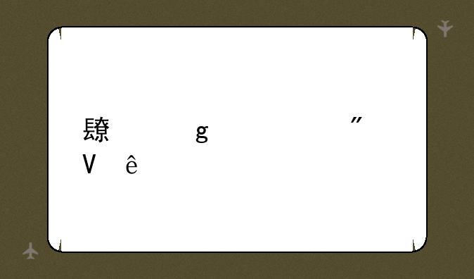 长沙中考分数线