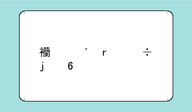 西安最好的十所大学