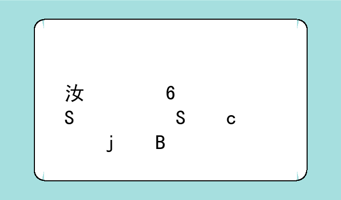 江淮十校联考比高考难吗