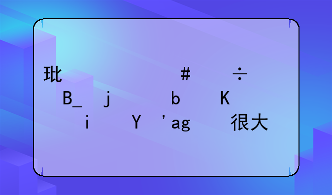 环评师好考吗难度是不是真的很大？